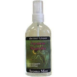 Japanese Magnolia 100ml Room Spray