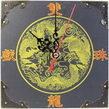 Sm Clock - 2 Dragons-Happy Times