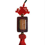 Prayer Wheel Carving Tassel - Red & Yellow Sandalwood