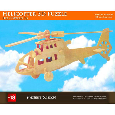 Helicopter - 3D Wooden Puzzle