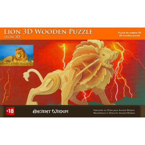 Lion - 3D Wooden Puzzle